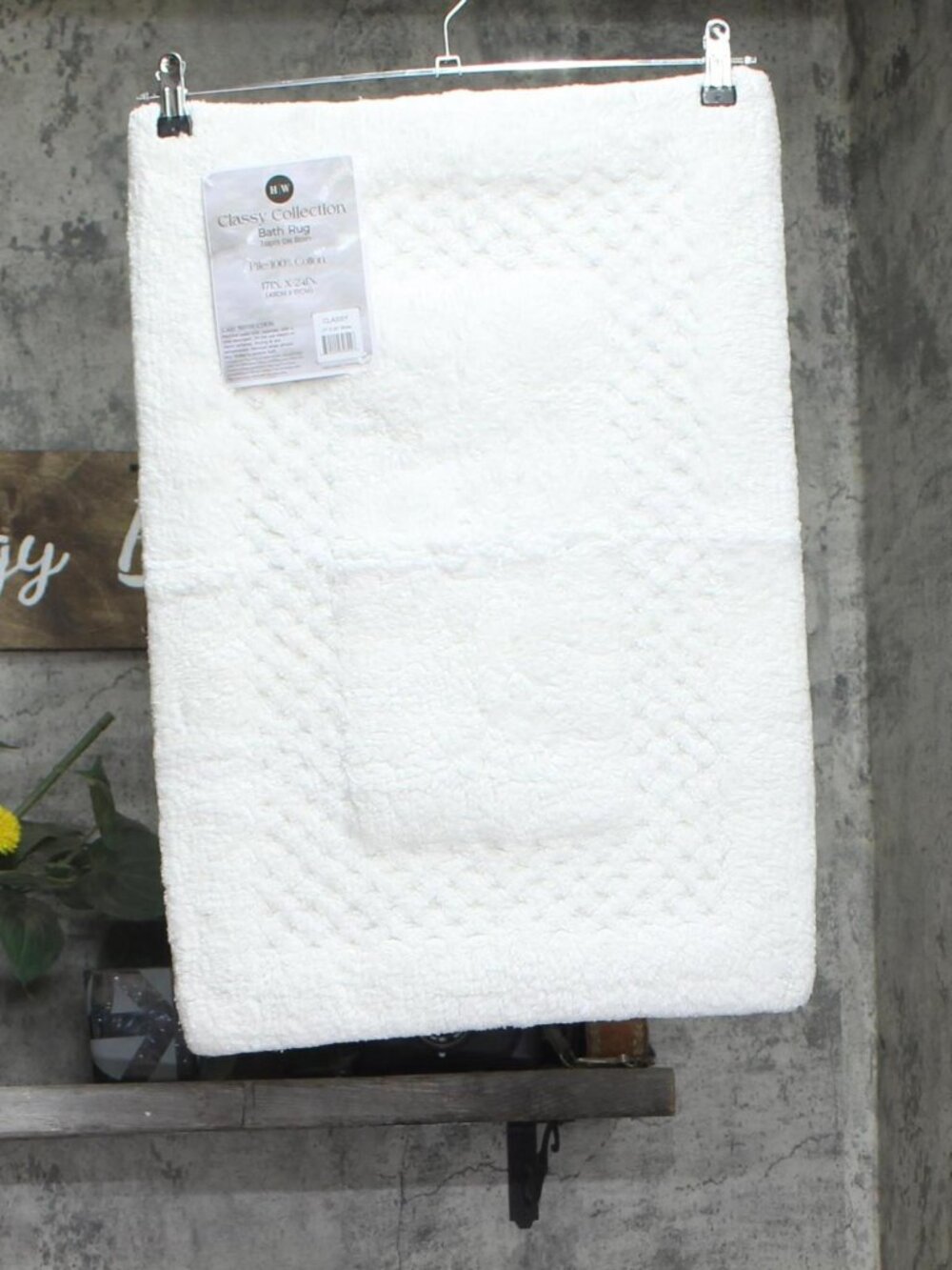 NWT Home Weavers Classy 100% Cotton Bath Rug Rectangle Mat BCL1724WH White 17x24